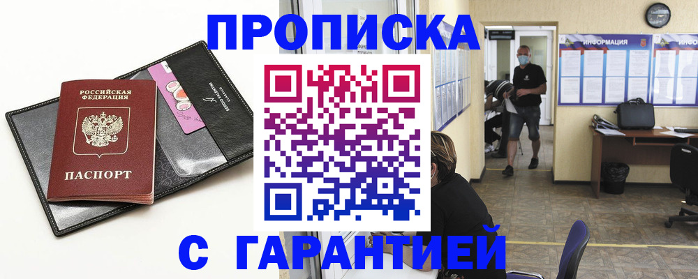 форма 3 в Звенигово